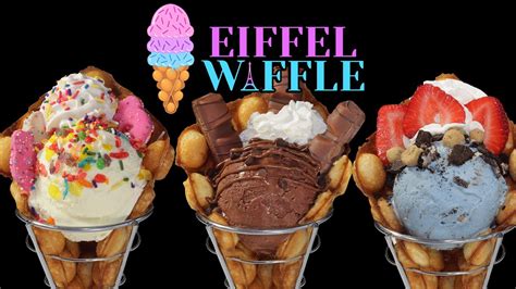 Eiffel waffles - Home of the bubble waffles. {Eiffel Waffle} // 襤 #fabfoodchicago Neighborhoods: Lincoln Park, Downers Grove, and Bolingbrook FAB TIP: BYO Waffle and...